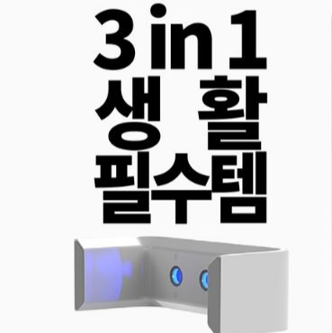캠페인 썸네일