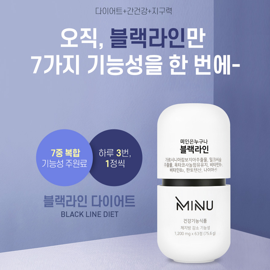 캠페인 썸네일