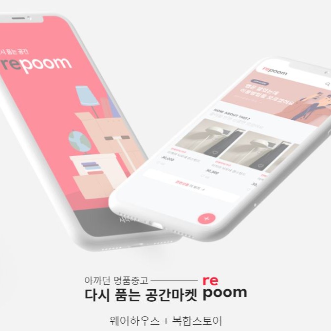 캠페인 썸네일