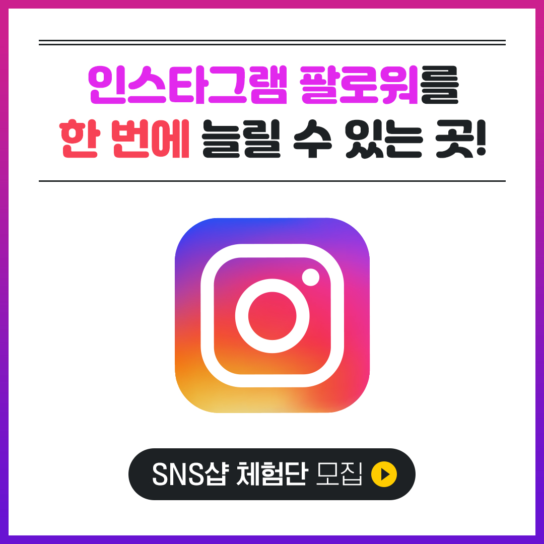 캠페인 썸네일