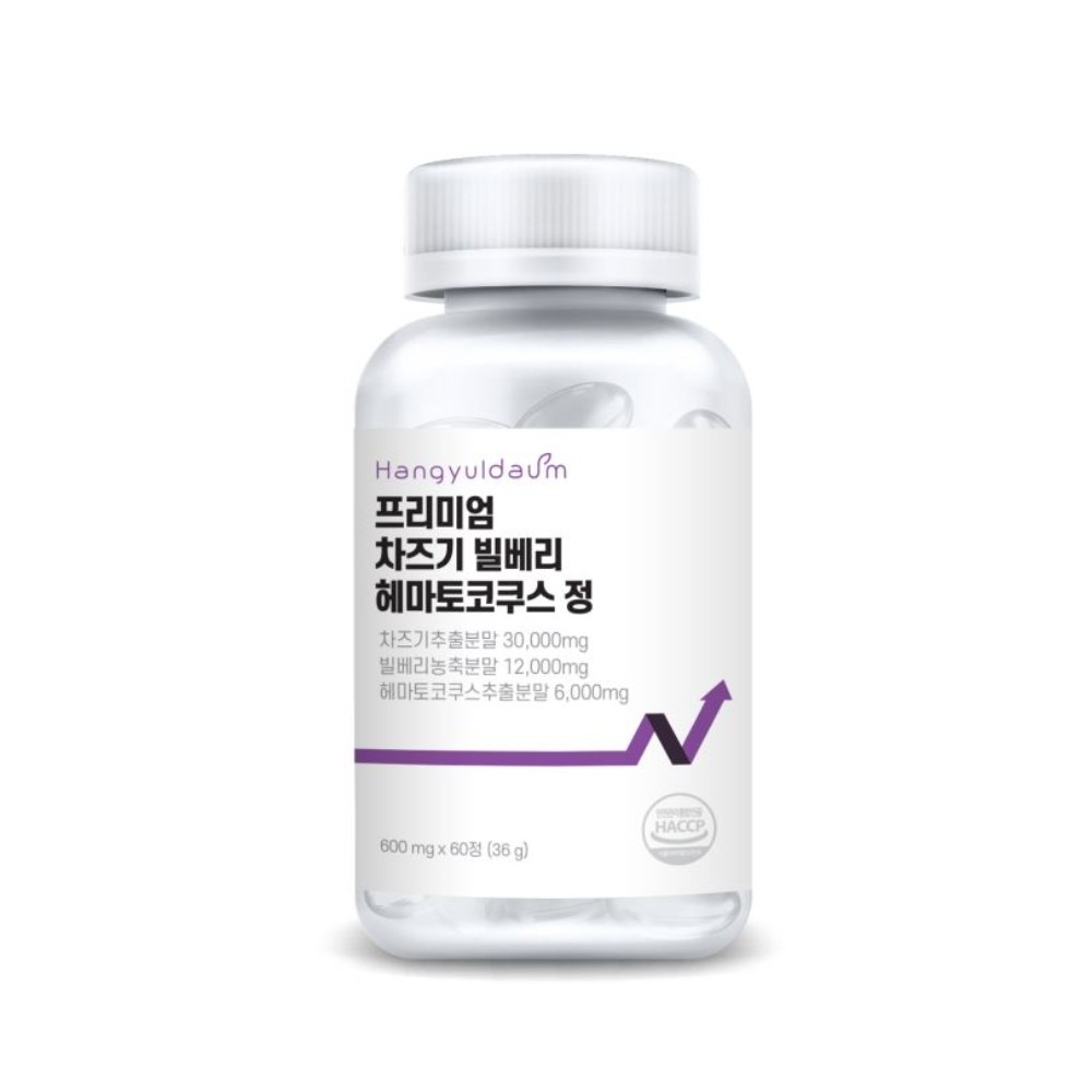 캠페인 썸네일