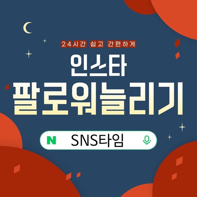 캠페인 썸네일