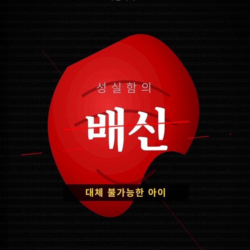 캠페인 썸네일