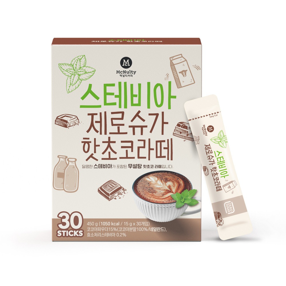 캠페인 썸네일