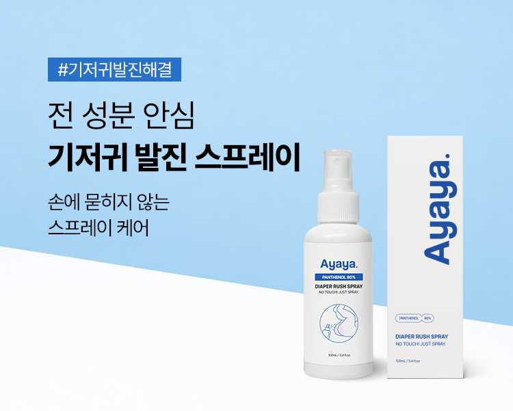캠페인 썸네일