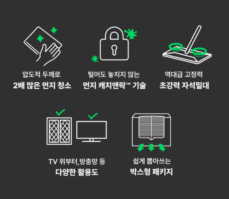 캠페인 썸네일