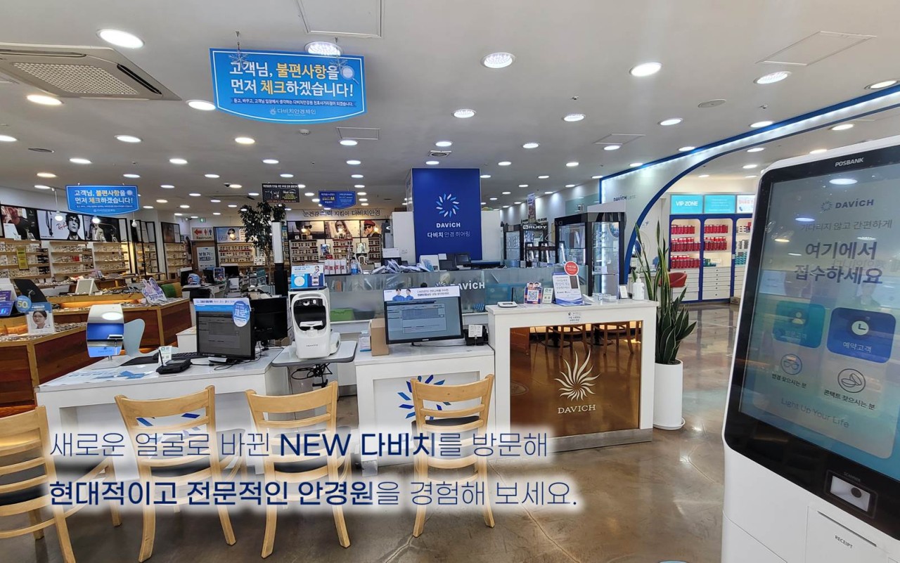캠페인 썸네일
