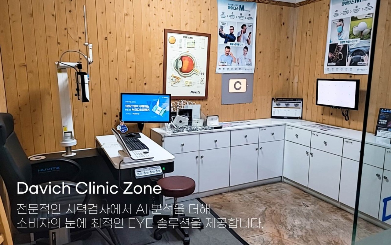 캠페인 썸네일