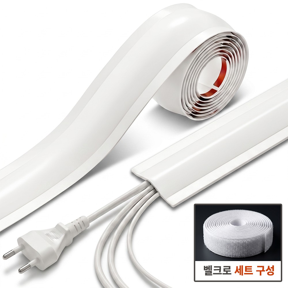 캠페인 썸네일