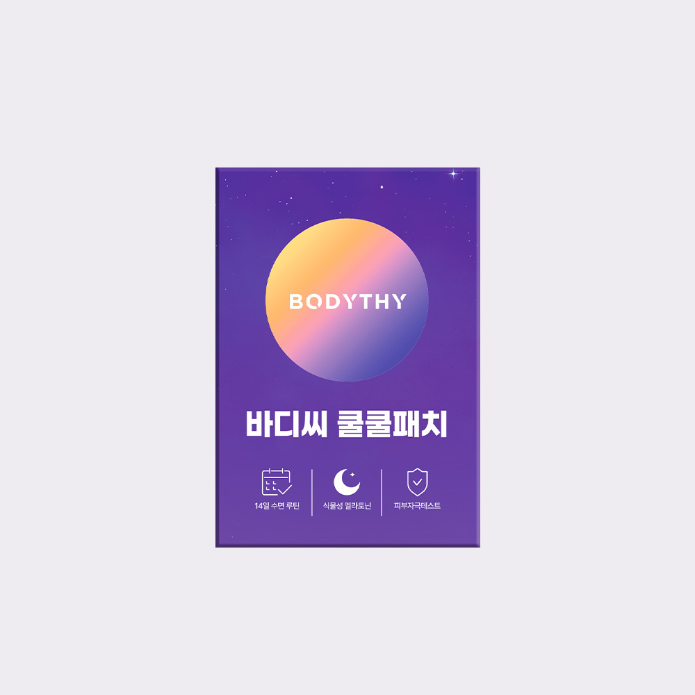 캠페인 썸네일