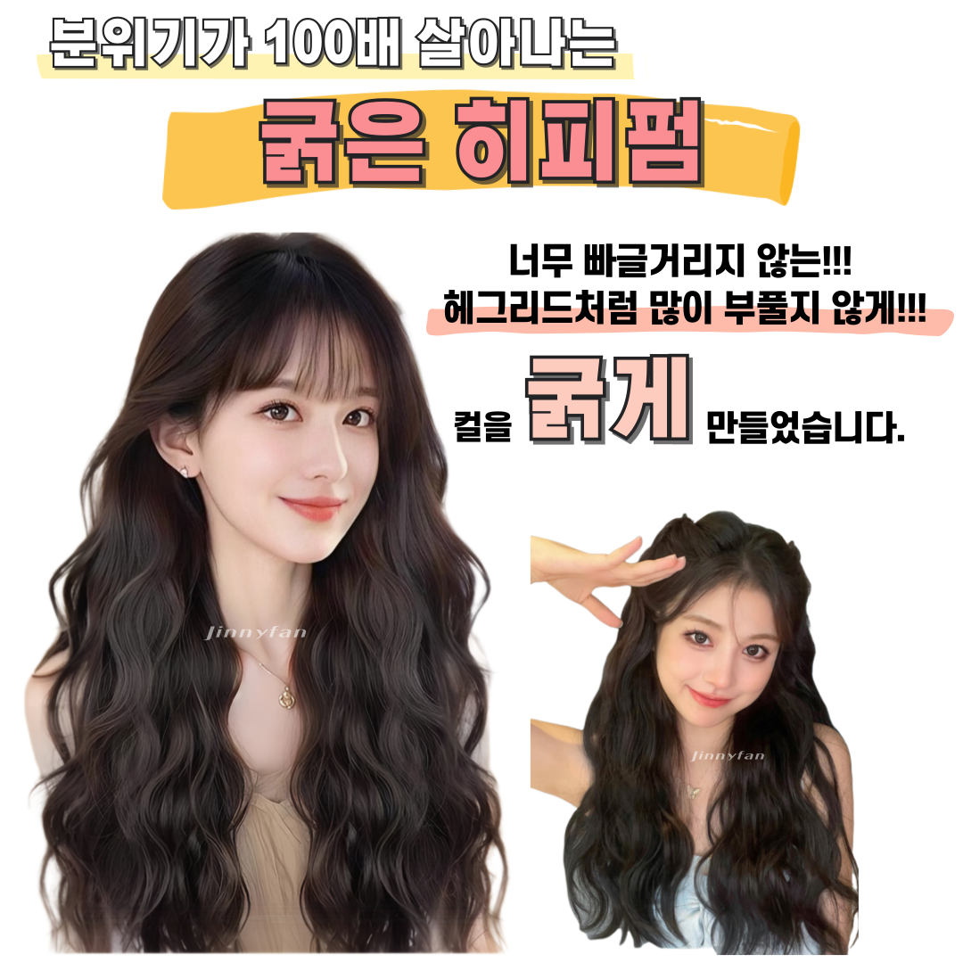 캠페인 썸네일