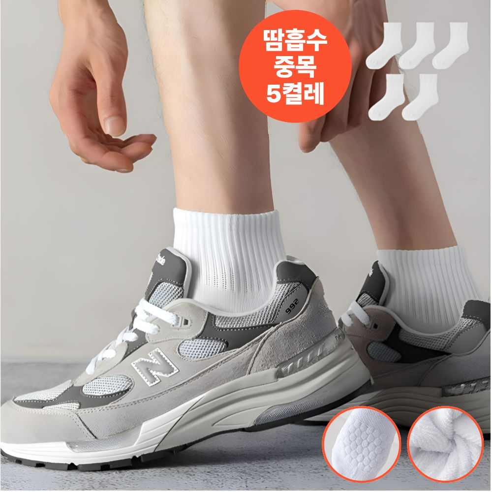 캠페인 썸네일