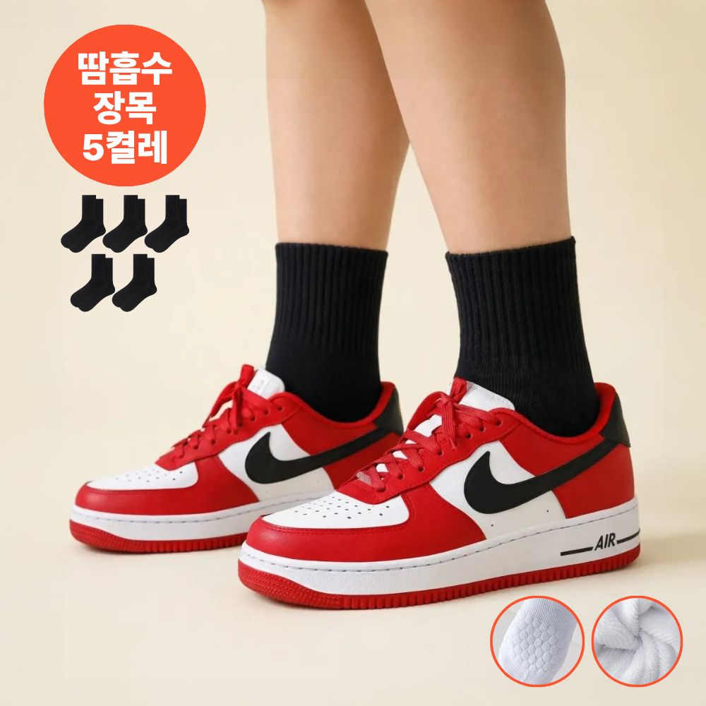 캠페인 썸네일