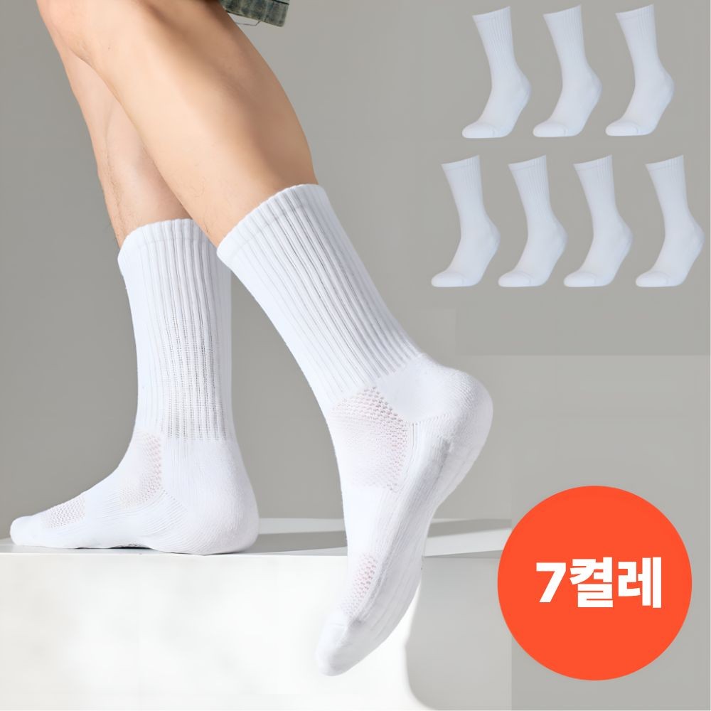 캠페인 썸네일