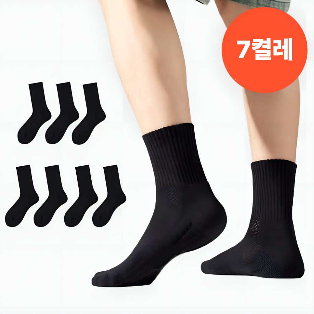 캠페인 썸네일