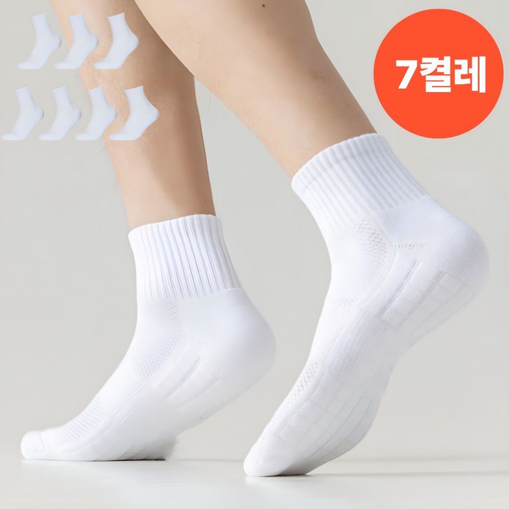 캠페인 썸네일