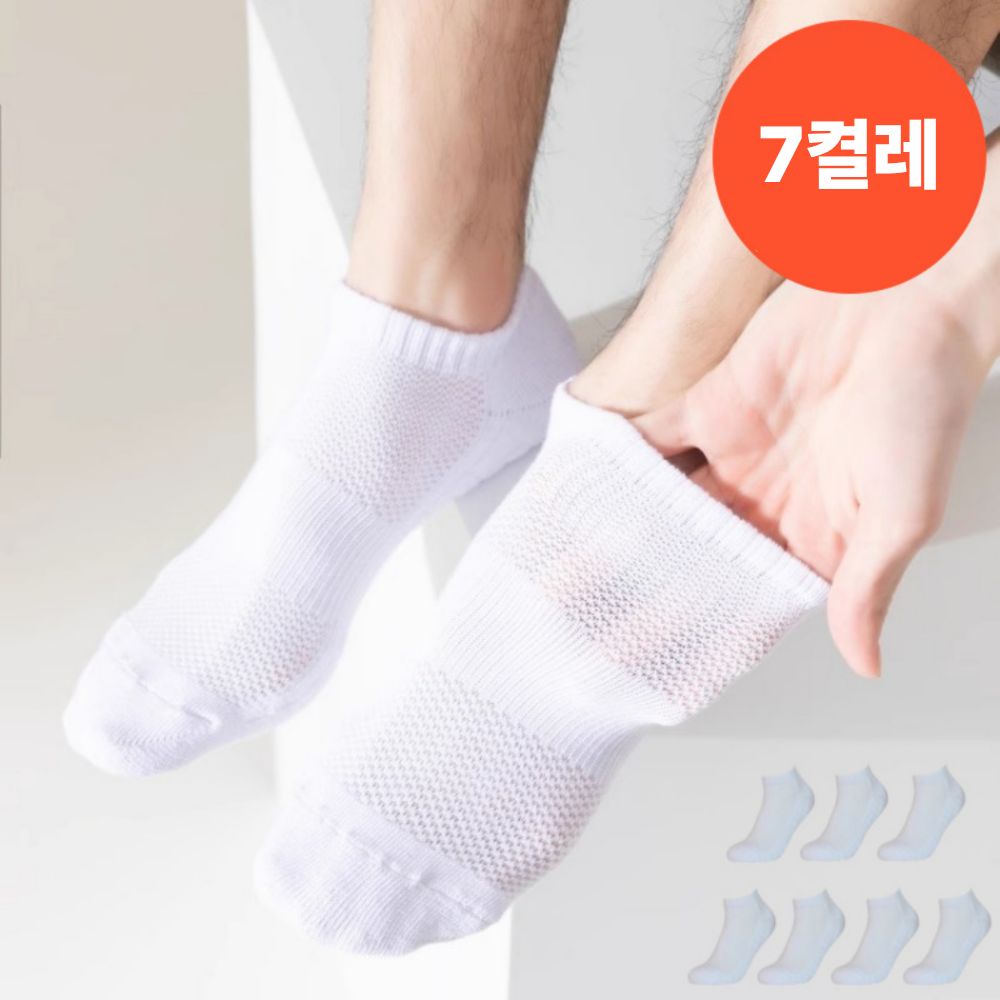 캠페인 썸네일