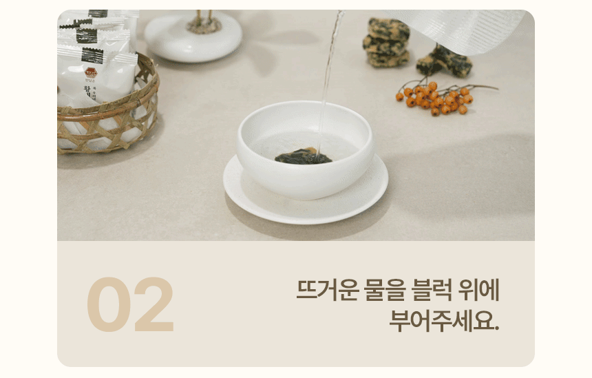 캠페인 썸네일
