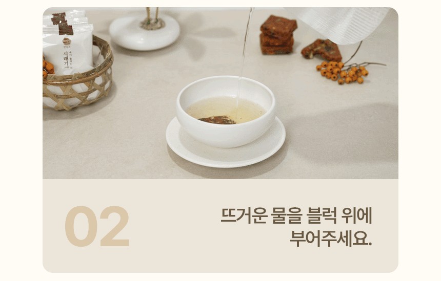 캠페인 썸네일