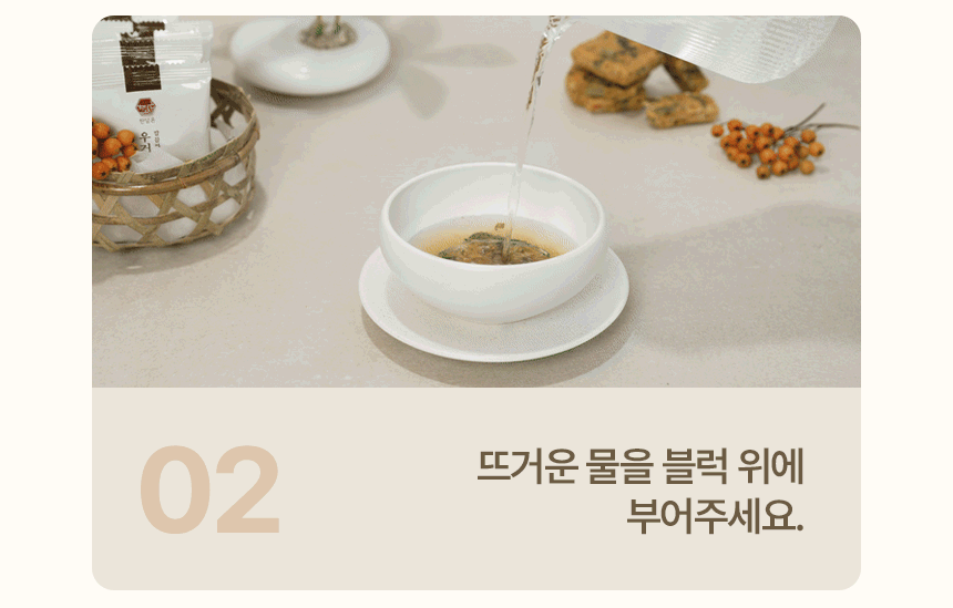 캠페인 썸네일