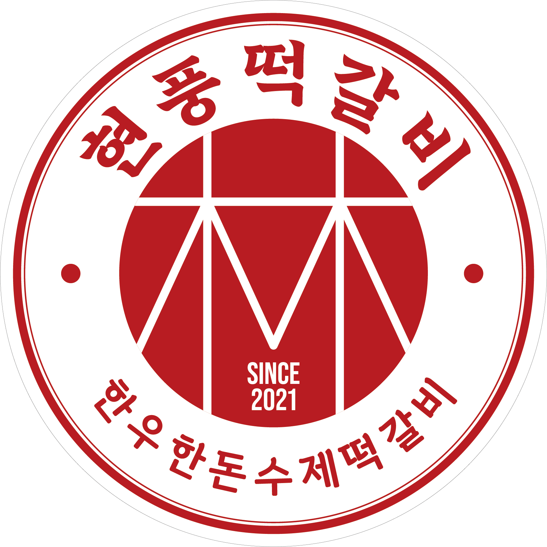 캠페인 썸네일