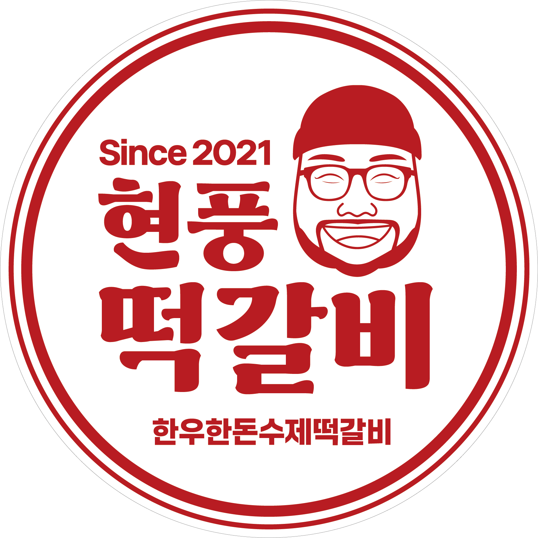 캠페인 썸네일