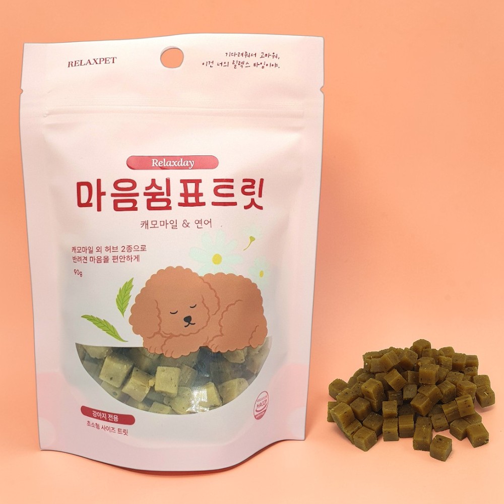 캠페인 썸네일