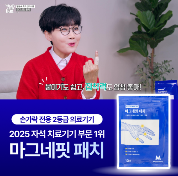 캠페인 썸네일