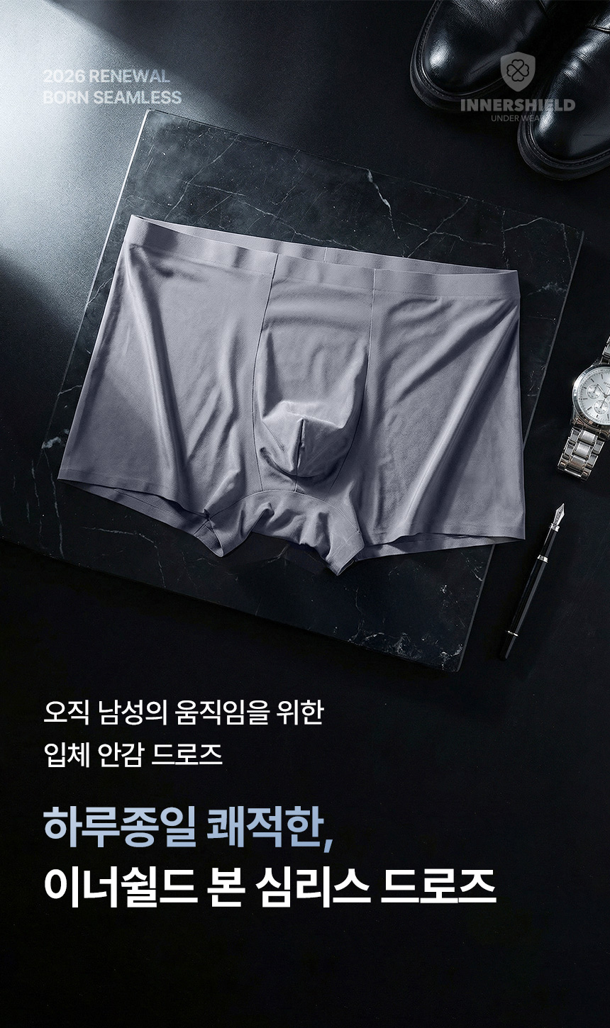 캠페인 썸네일