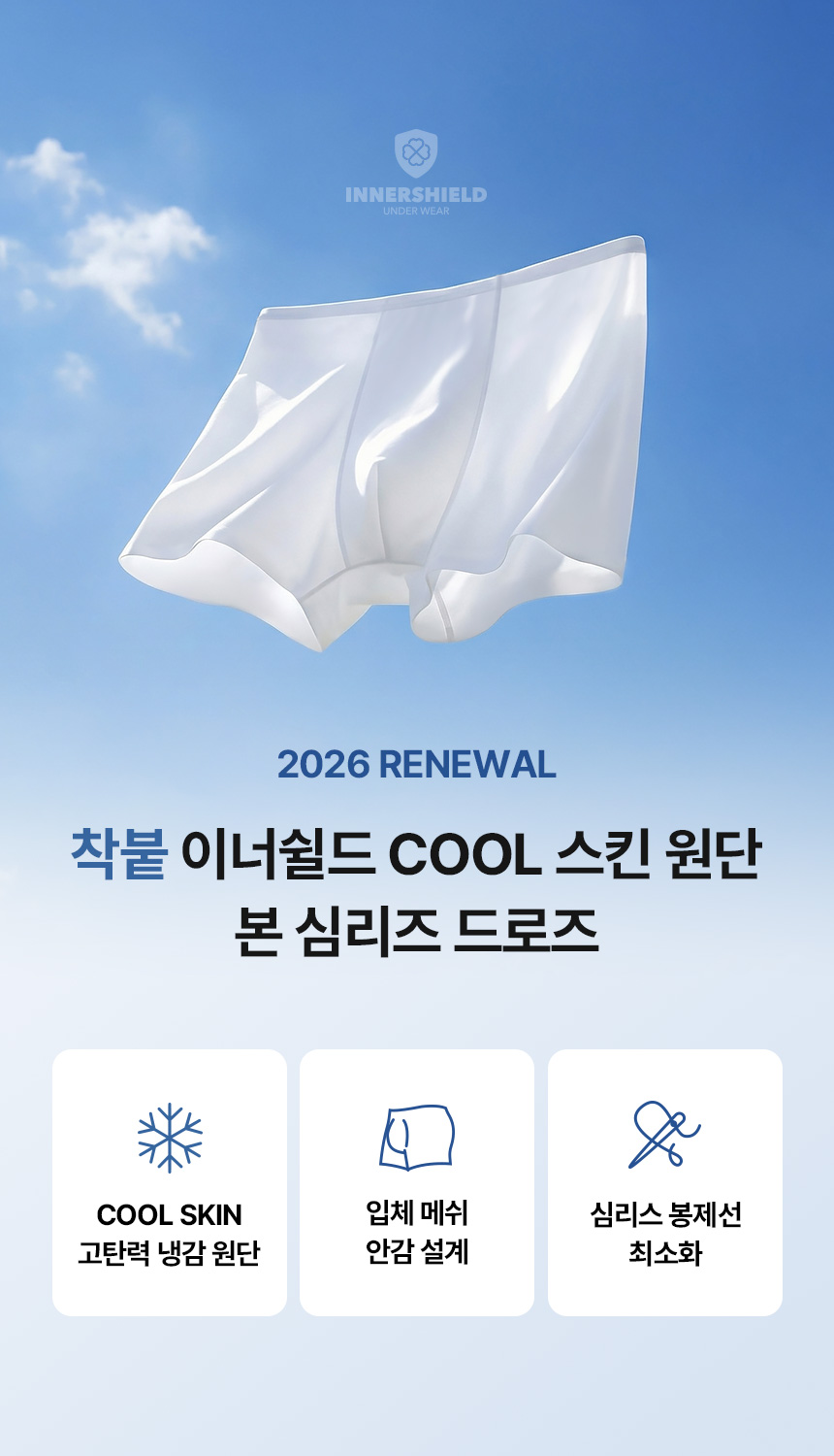 캠페인 썸네일