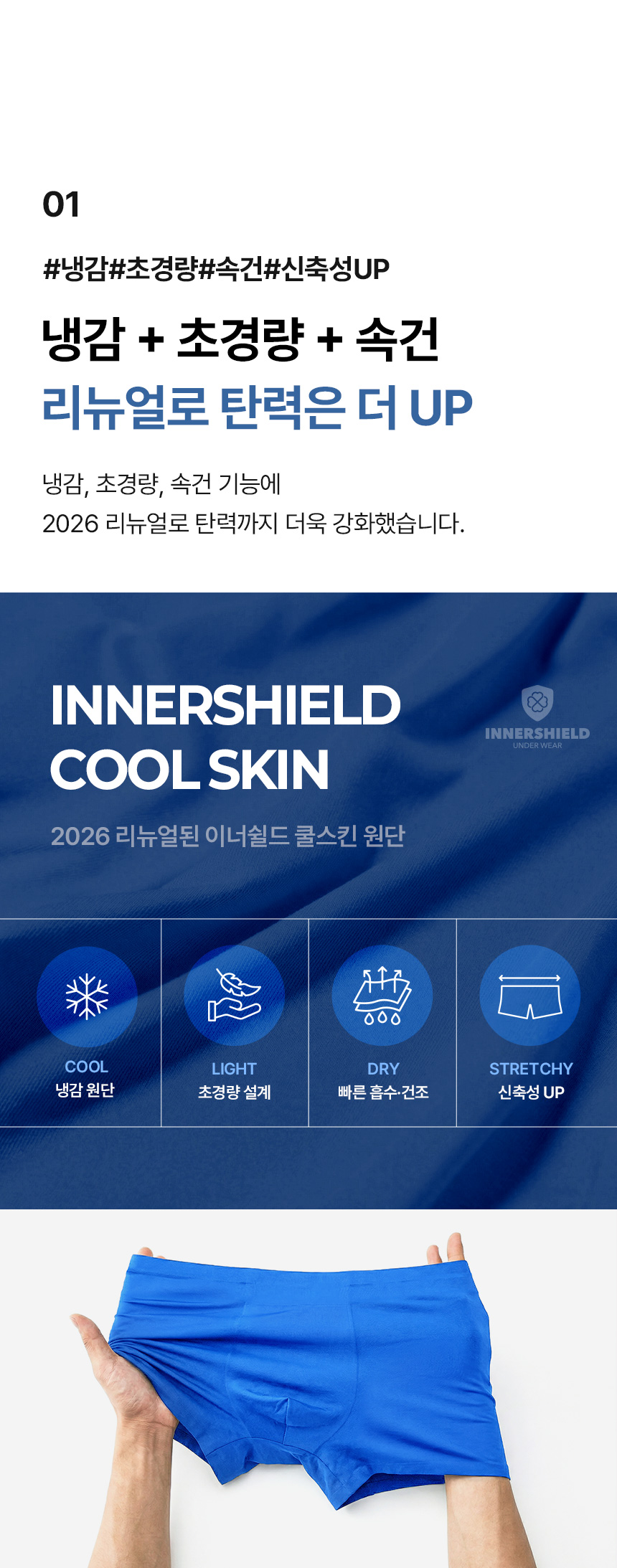 캠페인 썸네일