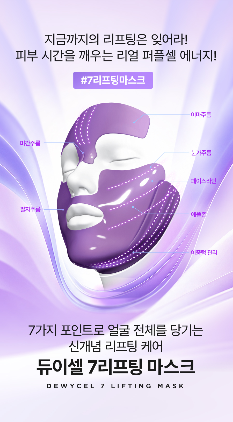 캠페인 썸네일