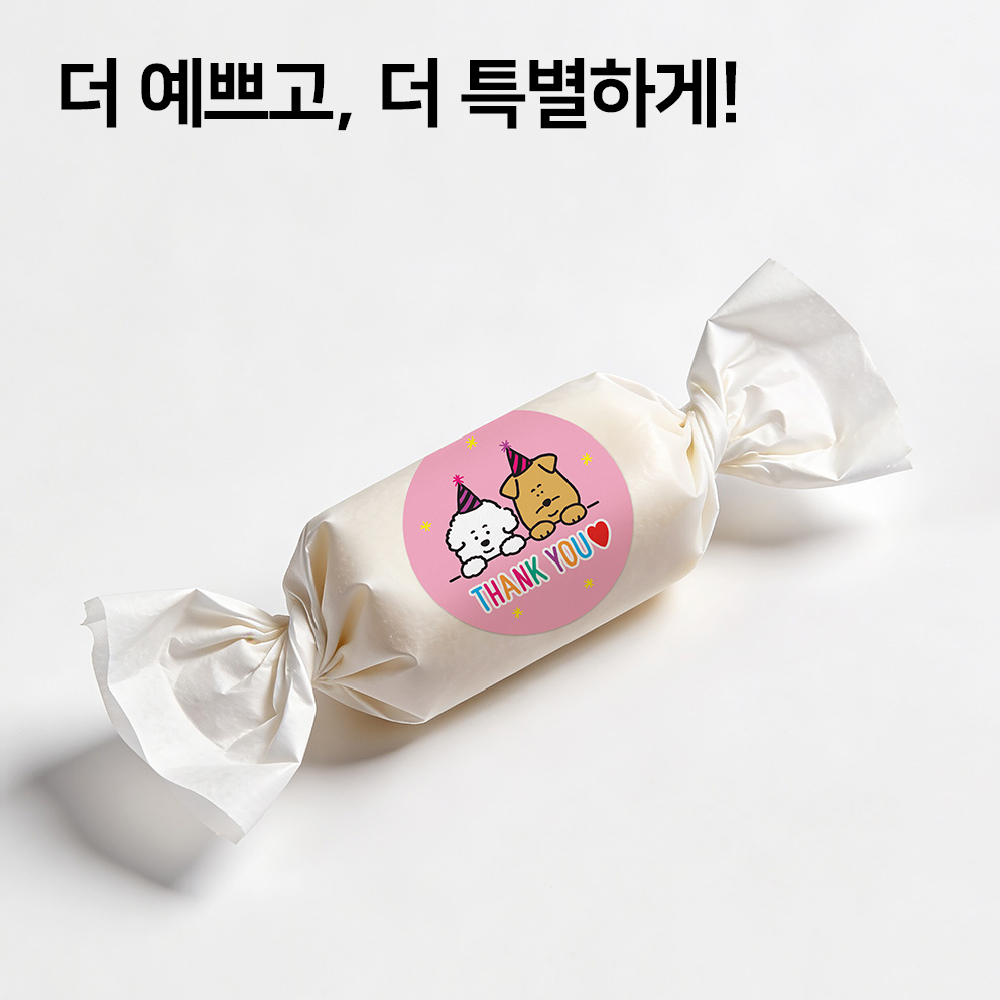 캠페인 썸네일
