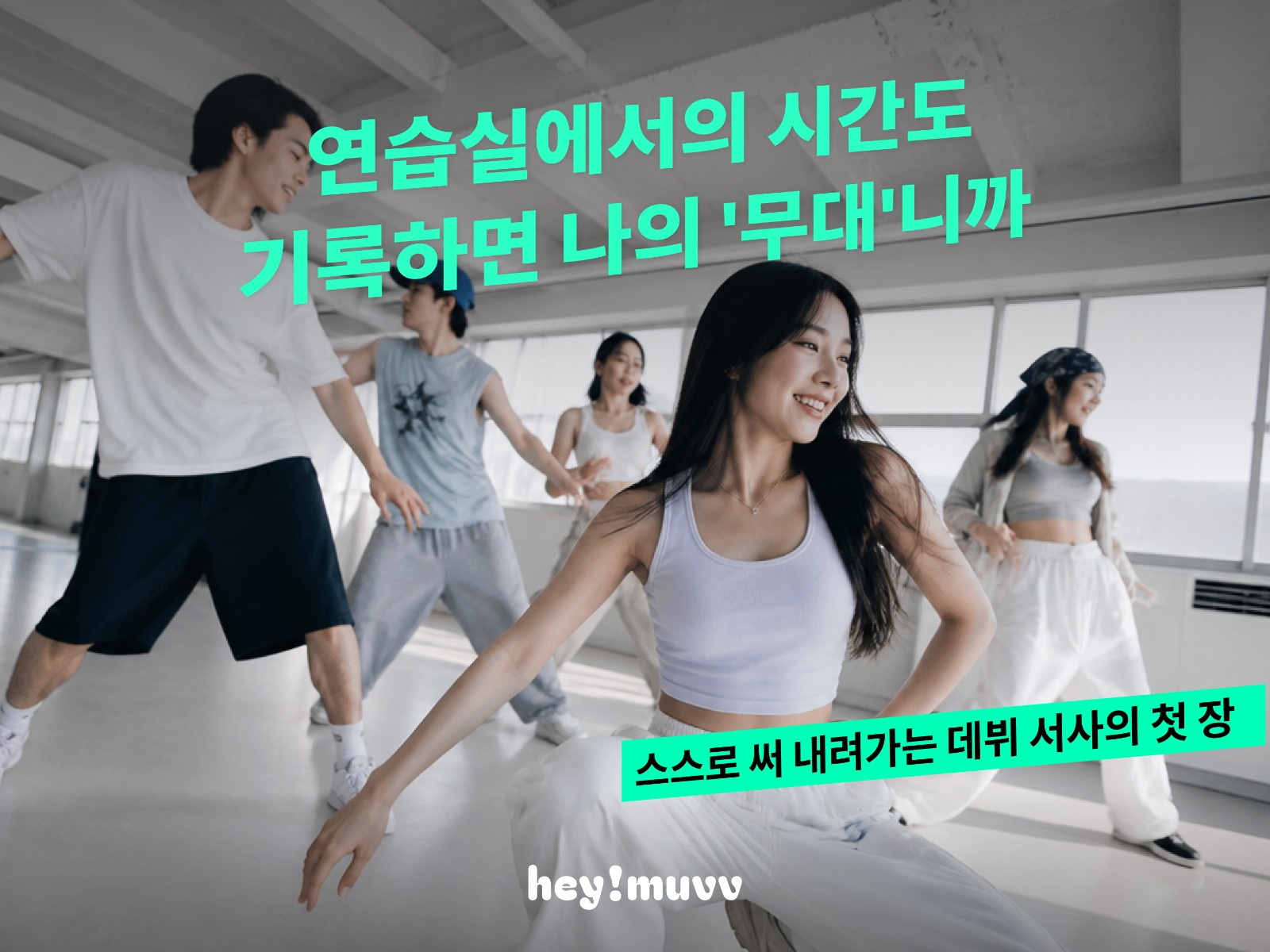 캠페인 썸네일