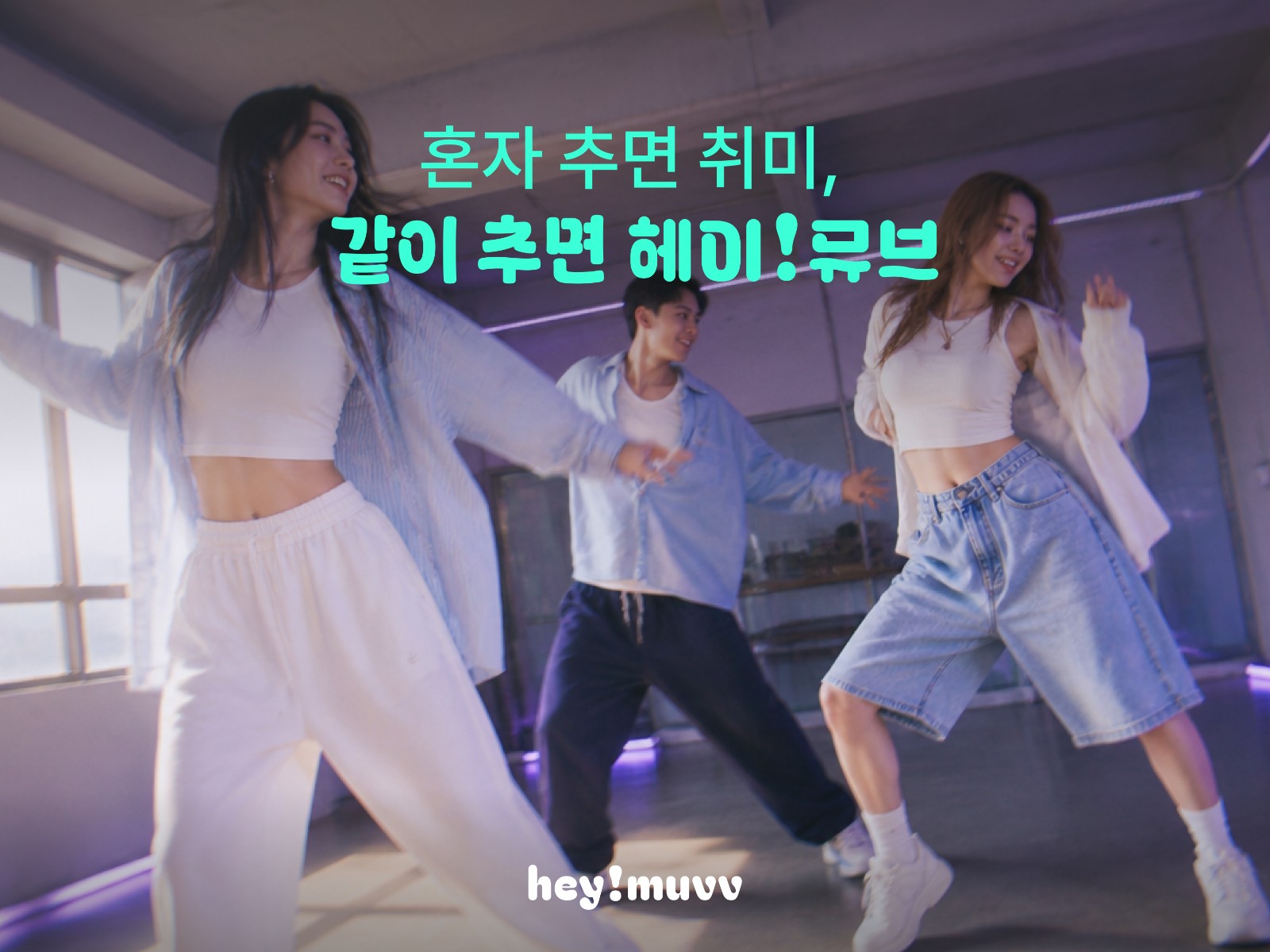 캠페인 썸네일