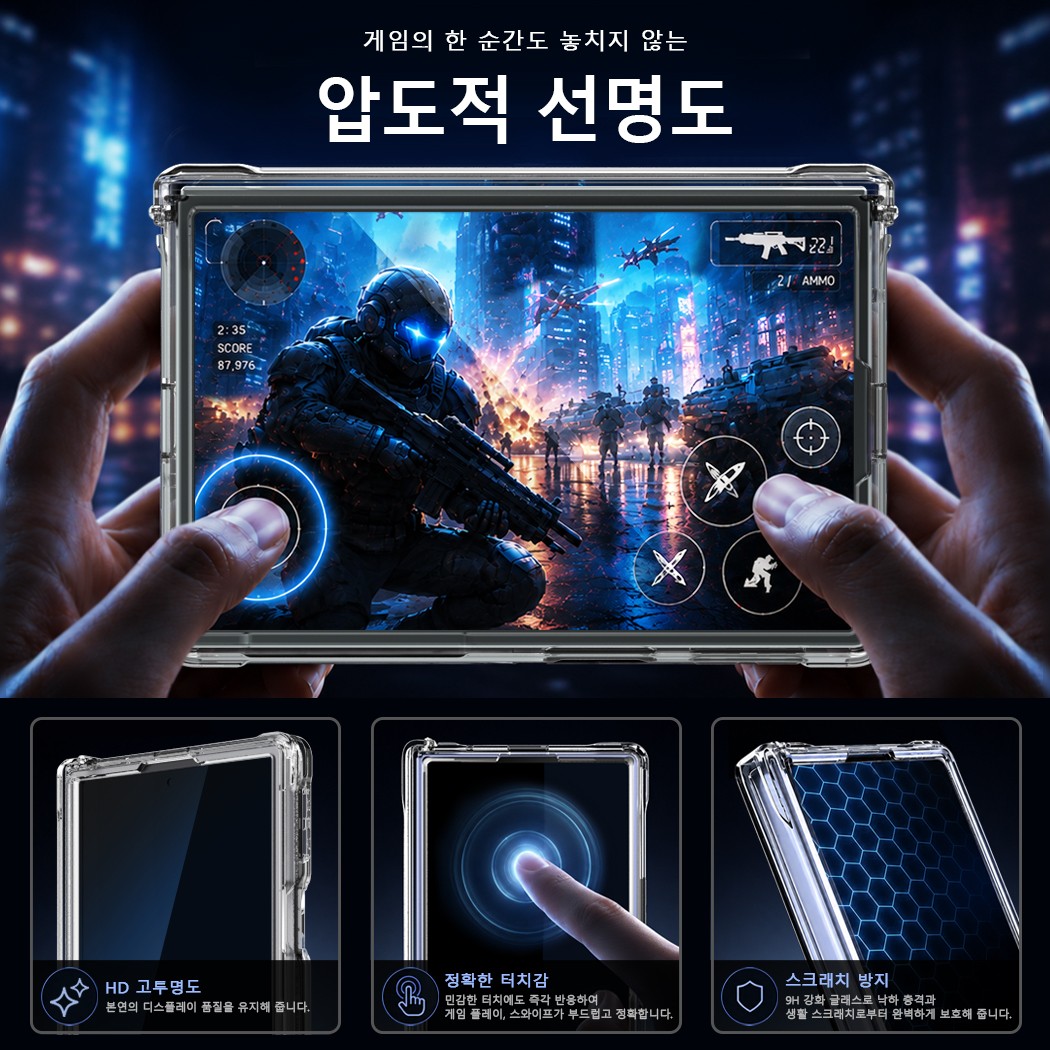 캠페인 썸네일