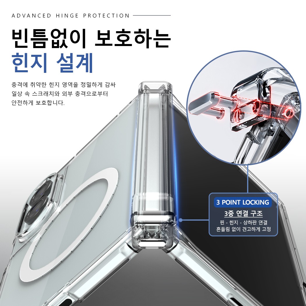 캠페인 썸네일