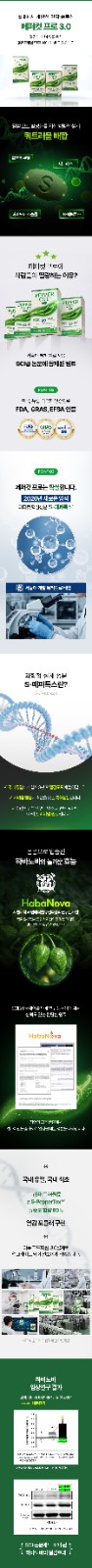 캠페인 썸네일