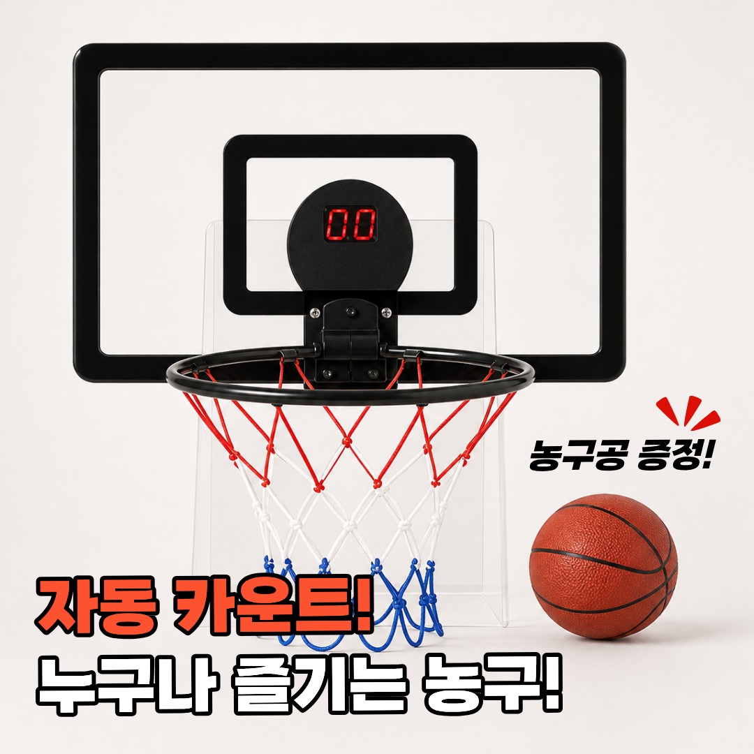 캠페인 썸네일