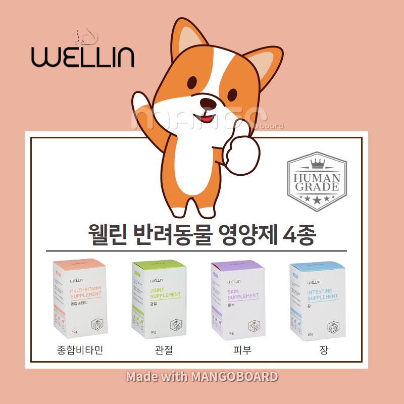 캠페인 썸네일