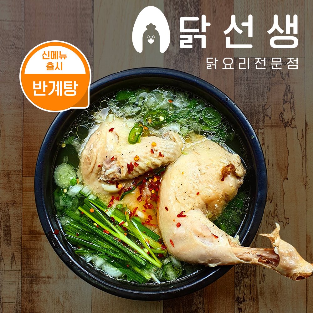 캠페인 썸네일