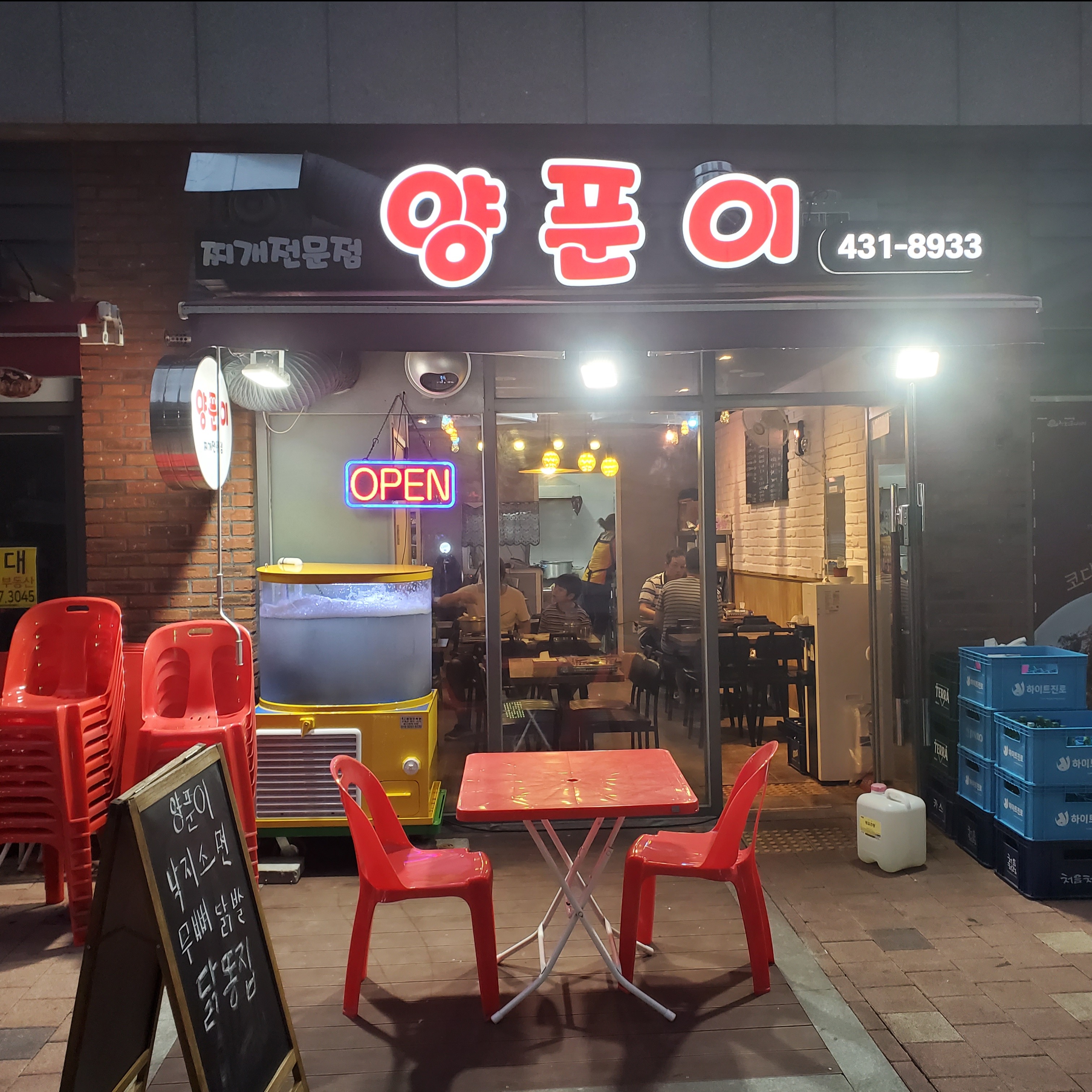 캠페인 썸네일