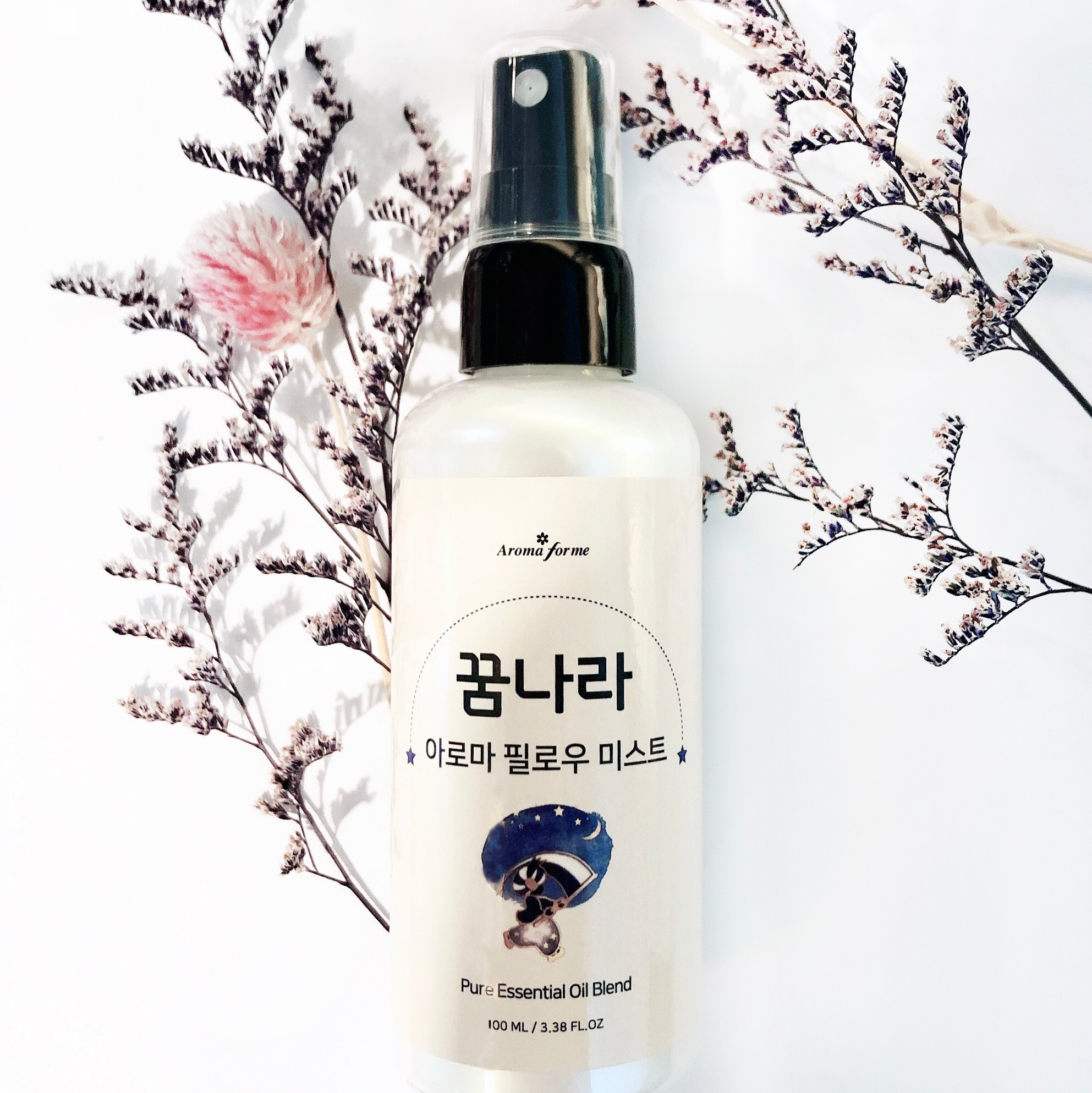 캠페인 썸네일