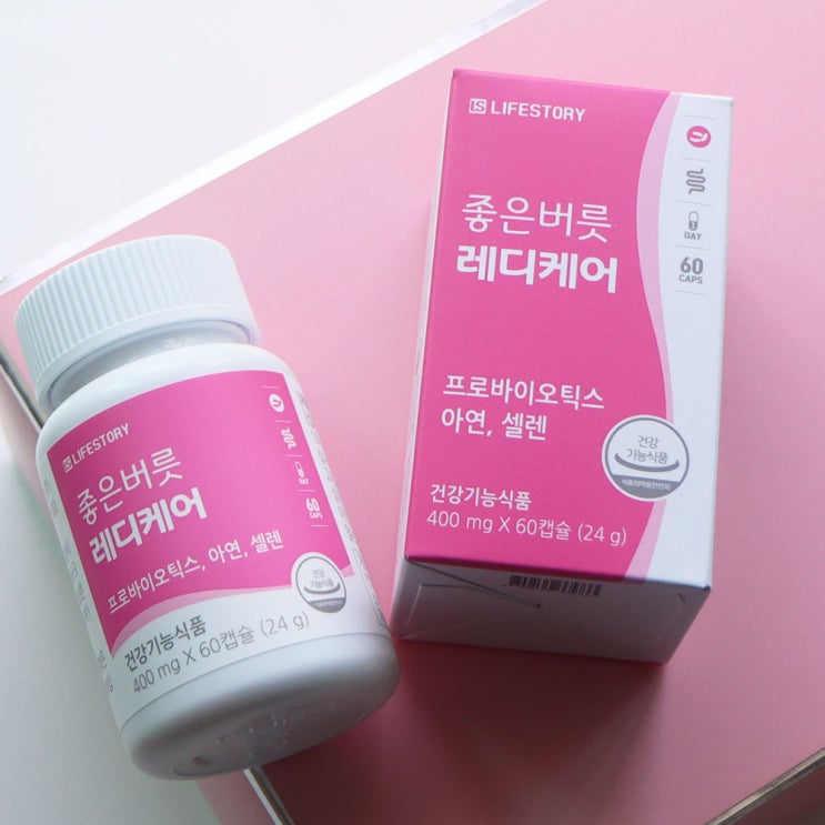 좋은버릇 레디케어 질유래유산균 리뷰만 3만 이상 추천 템임다!