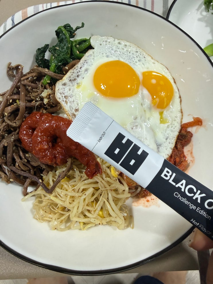 맛은 그대로, 매운맛만 폭발… 빽사이신 블랙아웃 요즘 필수품