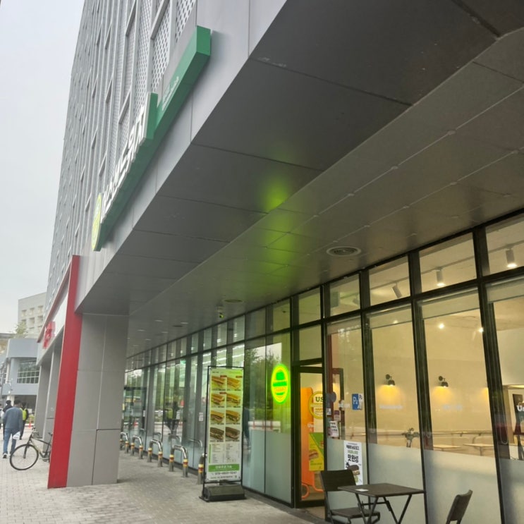 하남어스샌드위치 맛집 구로드샌드위치 하남 추천 재방문후기