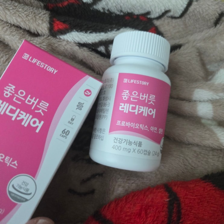 질유래유산균, 임신준비유산균, 여성유산균, 좋은버릇레디케어, 가성비유산균, 60일 좋은버릇 레디케어
