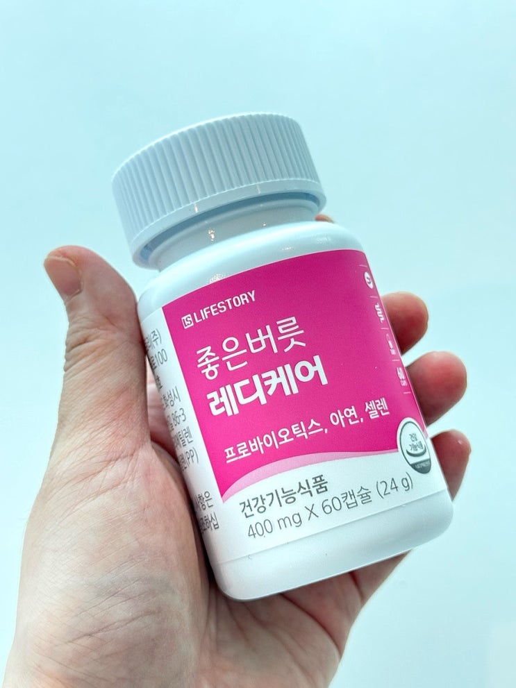 여성유산균 추천 라이프스토리 좋은버릇 레디케어 질유래유산균