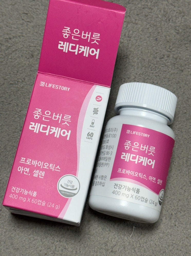 좋은버릇 레디케어 질유래유산균 60일 여성유산균 후기
