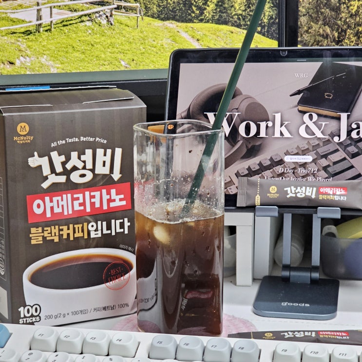 갓성비 아메리카노 블랙커피입니다 찬물에 잘 녹는 맥널티 스틱커피